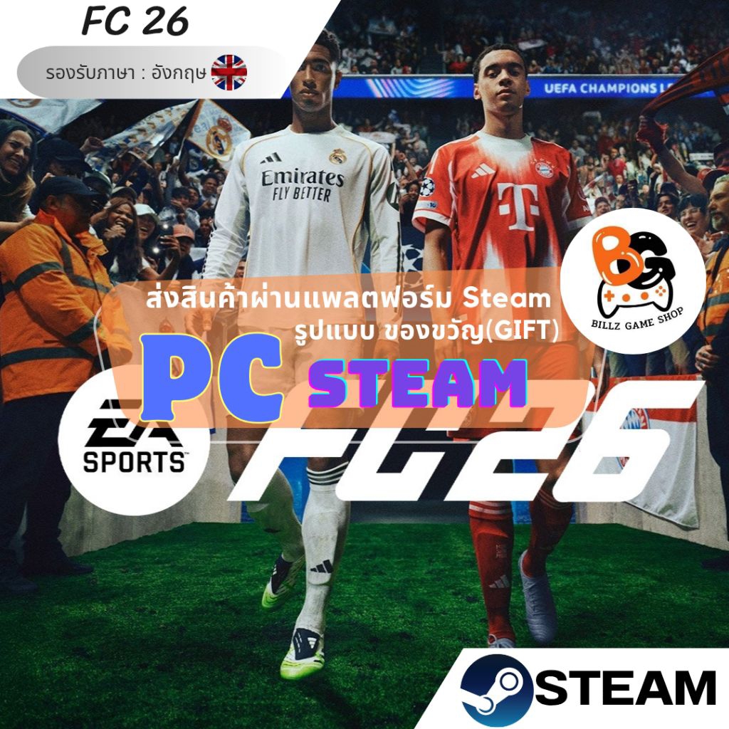 game Pc Steam | FC 26