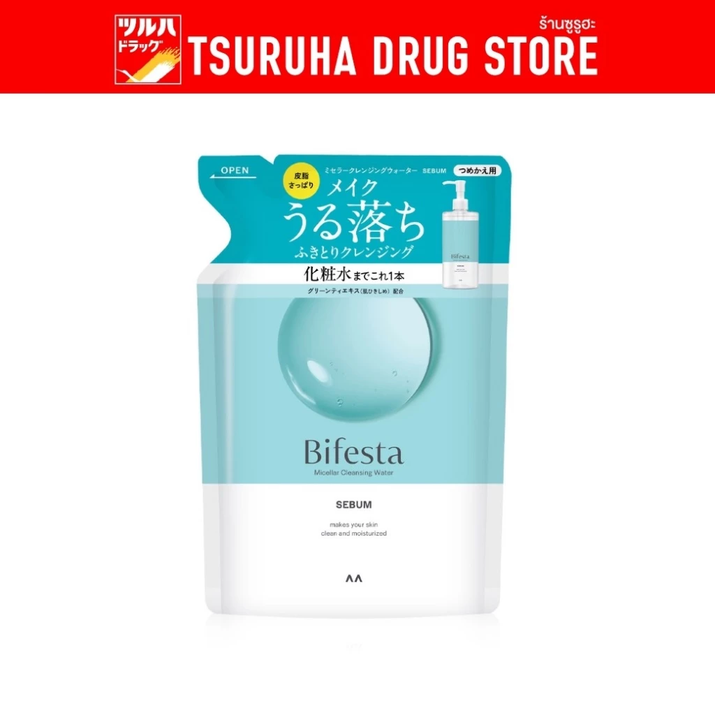 บิเฟสต้า ไมเซล่า เคลนซิ่ง วอเตอร์ ซีบัม (รีฟิล) 360 มล. / Bifesta Micellar Cleansing Water Sebum Refill 360ml