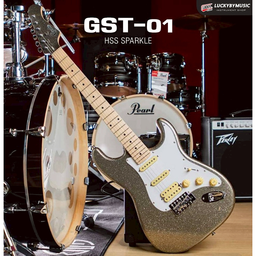 [โค้ดลด1000-🔥] กีตาร์ไฟฟ้า Gusta รุ่น GST-01 HSS Sparkle รุ่นใหม่ ทรง Strat แถมฟรี สายแจ็ค ปิ๊ก4อัน 