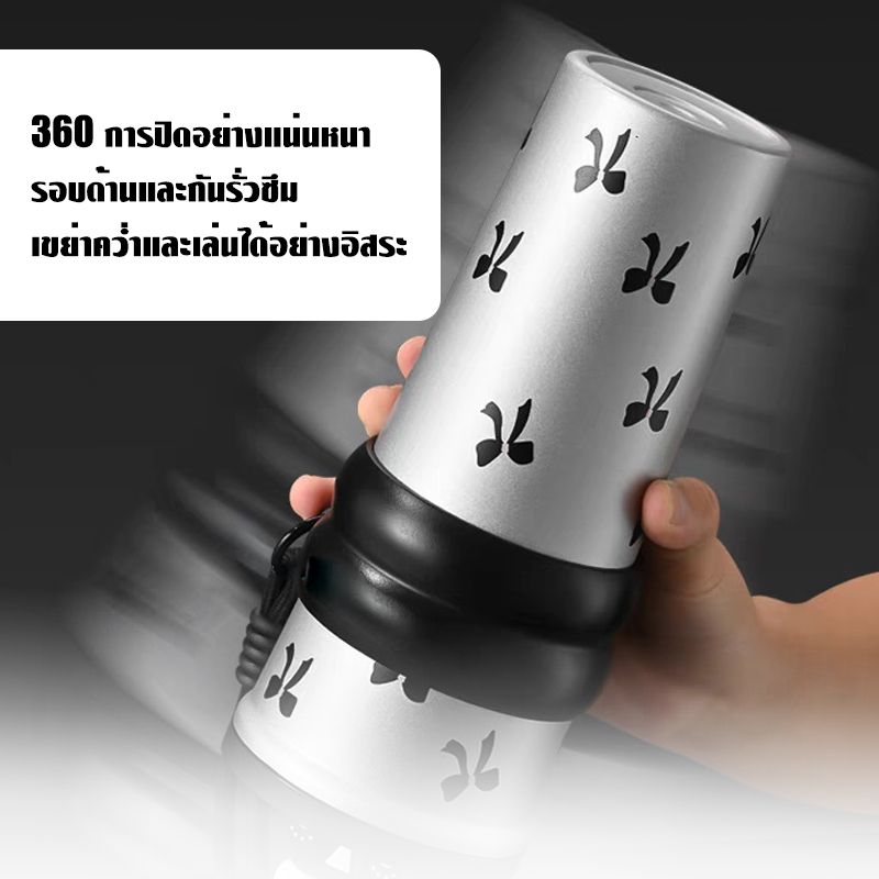 ขวดน้ำ 710ML ขวดน้ำสแตนเลส ขวดน้ำพกพา พร้อมพวงกุญแจน่ารัก - รูปที่ 4