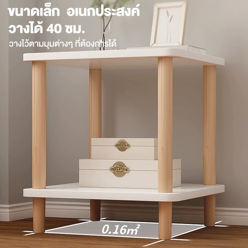 BA โต๊ะน้ำชา โต๊ะข้างโซฟา 80/60cm ตู้ข้างเตียง โต๊ะข้าง โต๊ะกาแฟ ตัวเล็กกระทัดรัดใช้วางข้างเตียงได้ ไตล์โมเดิร์น ราคา ถูกที่สุด ดีลบีเคเค แกลเลอรีภาพที่ 6