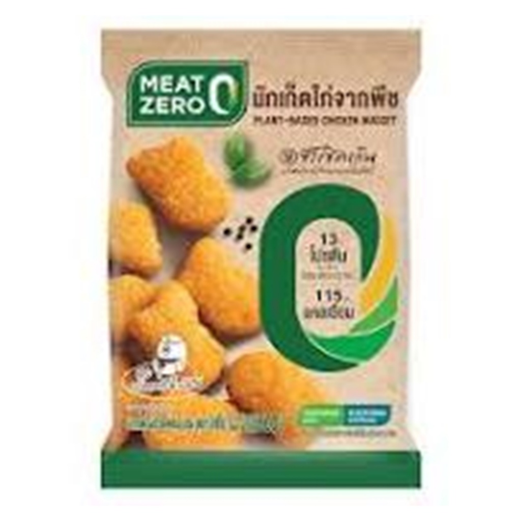 MEAT ZERO มีทซีโร่ นักเก็ตไก่จากพืช 500 ก.