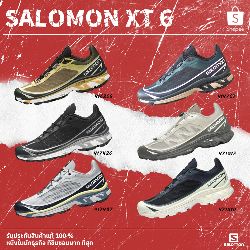🌈ของแท้100%🌈SALOMON XT-6 FT FT รองเท้ากีฬา 471513/471510/417426/417427/416206/414707/417424รองเท้าสำ