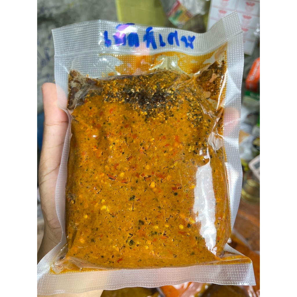 พริกแกงใต้ เผ็ดพิเศษ เผ็ดระเบิด รับประกันความเผ็ด ส่งจากนครศรีธรรมราช ปราศจากสารกันเสีย  ขนาด 500 กรัม