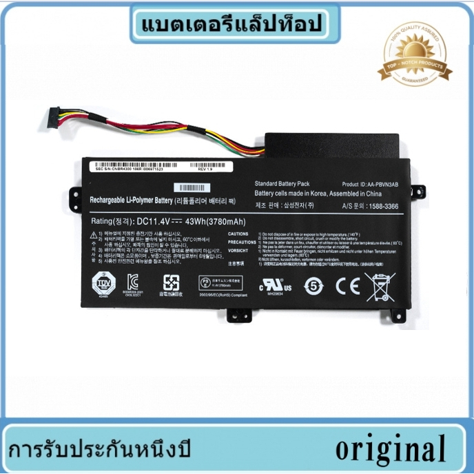 แบตเตอรี่คุณภาพสูงใหม่ 11.4V 43Wh แบตเตอรี่ AA-PBVN3AB สำหรับ NP370R4E NP370R5E NP370R5V NP450R4E NP