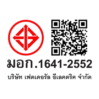 Midea เตาแม่เหล็กไฟฟ้า 1600W รุ่น COOKKY 1600 SERIES คละสี (แถมหม้อ)(ของแท้รับประกันศูนย์ 3 ปี)