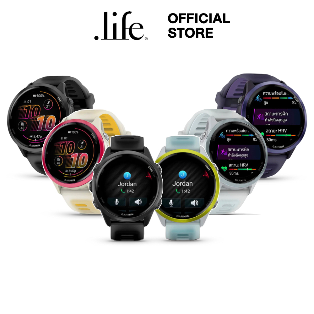 Garmin Forerunner 570 (ประกันศูนย์ 1 ปี) นาฬิกาสมาร์ทวอทช์ นาฬิกาสำหรับออกกำลังกาย | by Dotlife