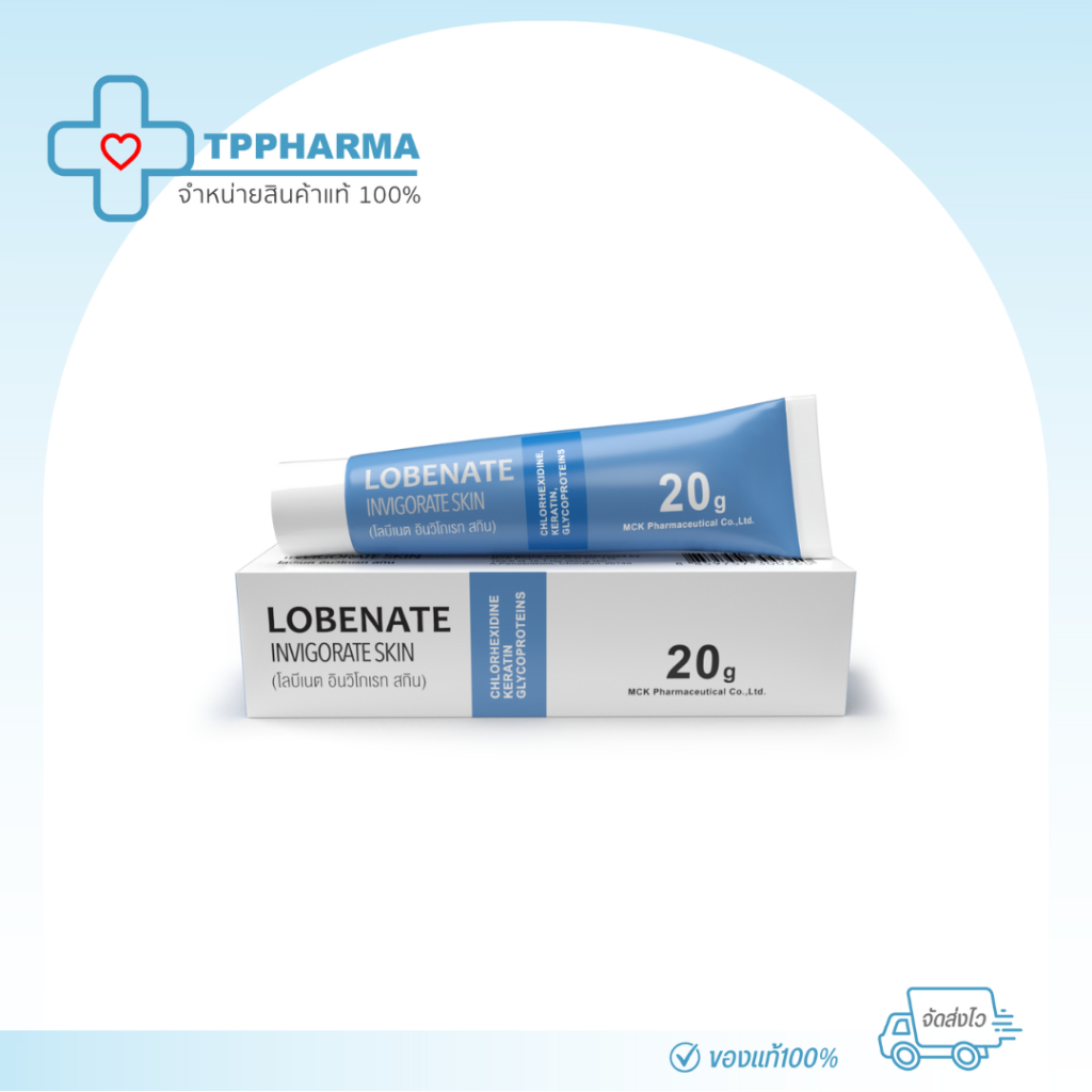 ของแท้ ✅ LOBENATE INVIGORATE SKIN โลบิเนต อินวิโกเรท สกิน   เจลทาผิวสำหรับปัญหาผิวแห้ง อ่อนแอหรือผิวมีการระคายเคือง 20 g