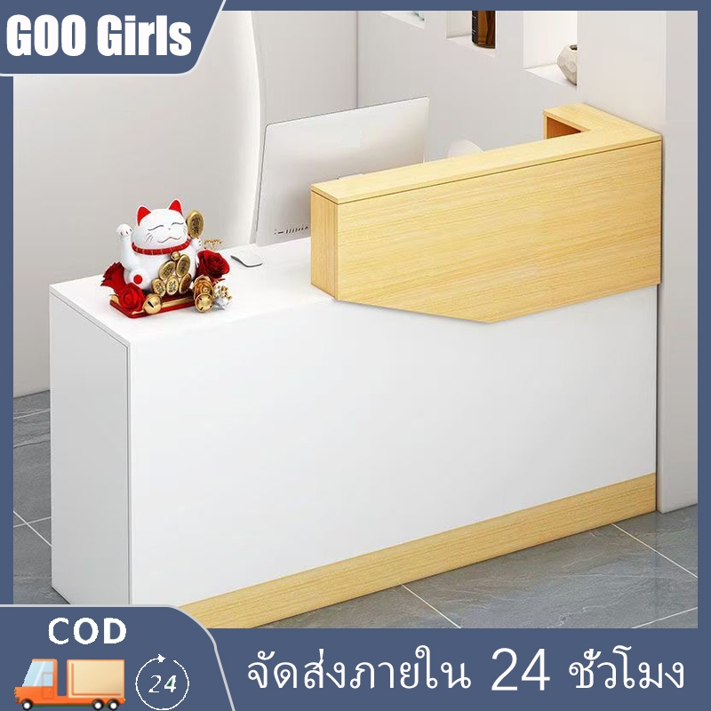 googirl👩แคชเชียร์คิดเงิน เ เคาน์เตอร์คิดตัง ประกอบง่าย ไม้หนาแข็งแรง ทนทาน กันน้ำเคาน์เตอร์
