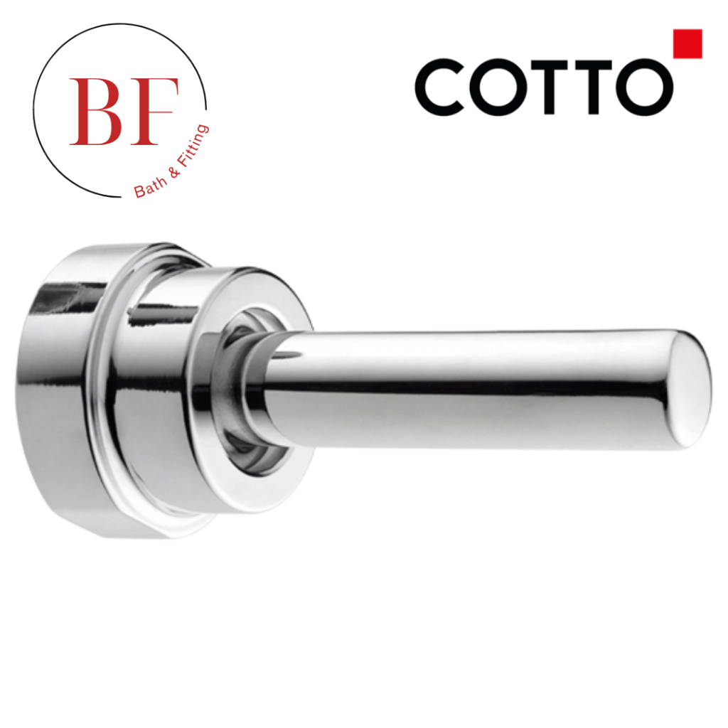 Z3167 ชุดก้านโยกฟลัชวาล์ว