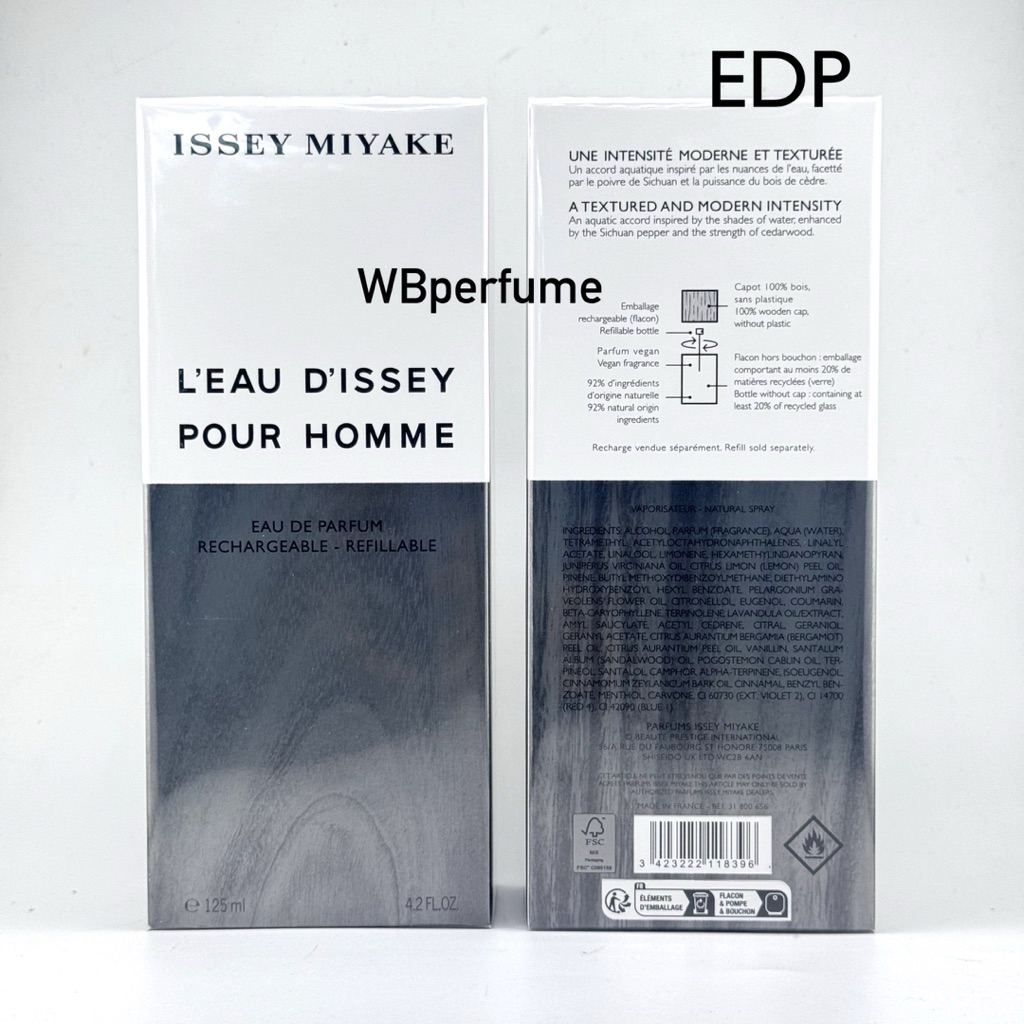 น้ำหอม Issey Miyake L’Eau d’Issey Pour Homme Eau de Parfum 125ml กล่องซีล ราคา ถูกที่สุด ดีลบีเคเค