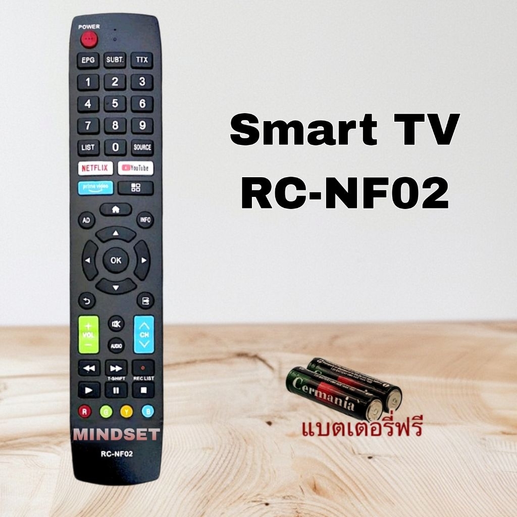รีโมทสมาร์ททีวี Smart TV HD  รุ่น RC-NF02 ใช้ได้กับ 32HS534AN , 40HS534AN , 42HS534AN , 43HS534AN