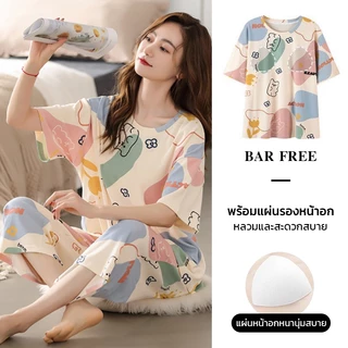 ✨ ชุดนอนญี่ปุ่น Big Size M-4XL ผ้าซาตินลื่นเย็นสบาย แขนสั้นขาสั้น ลายการ์ตูนปัง! ส่งไว
