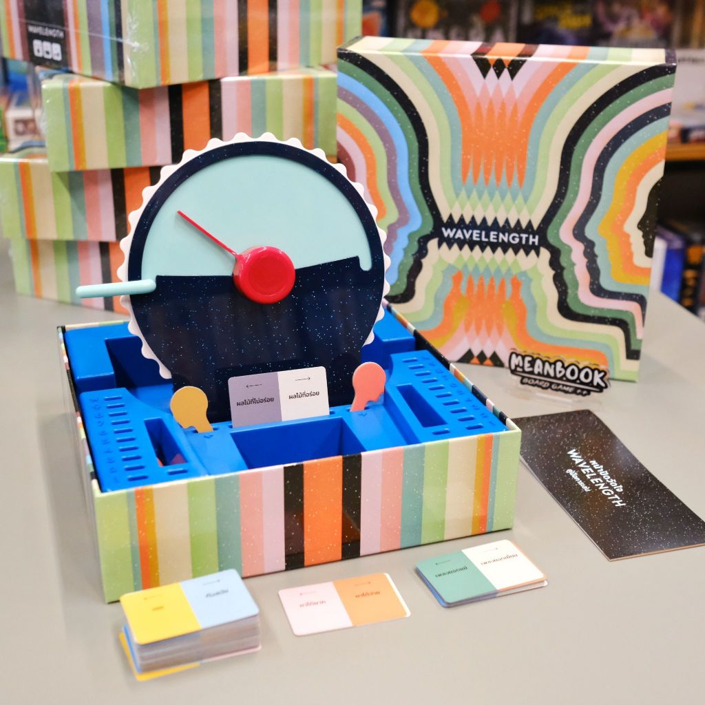 Wavelength หน้าปัดวัดใจ Board Game (ภาษาไทย) [B1(30)]