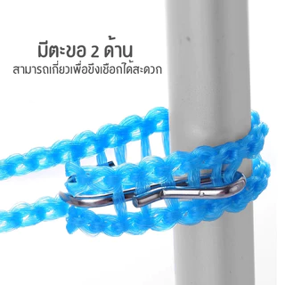 5/8/10Mกันลื่นและกันลมเชือกตากผ้าสไตล์รั้วเชือกตากผ้าเชือกตากผ้าเชือกตากผ้าเดินทางกลางแจ้งเชือกแขวนเสื้อผ้า
