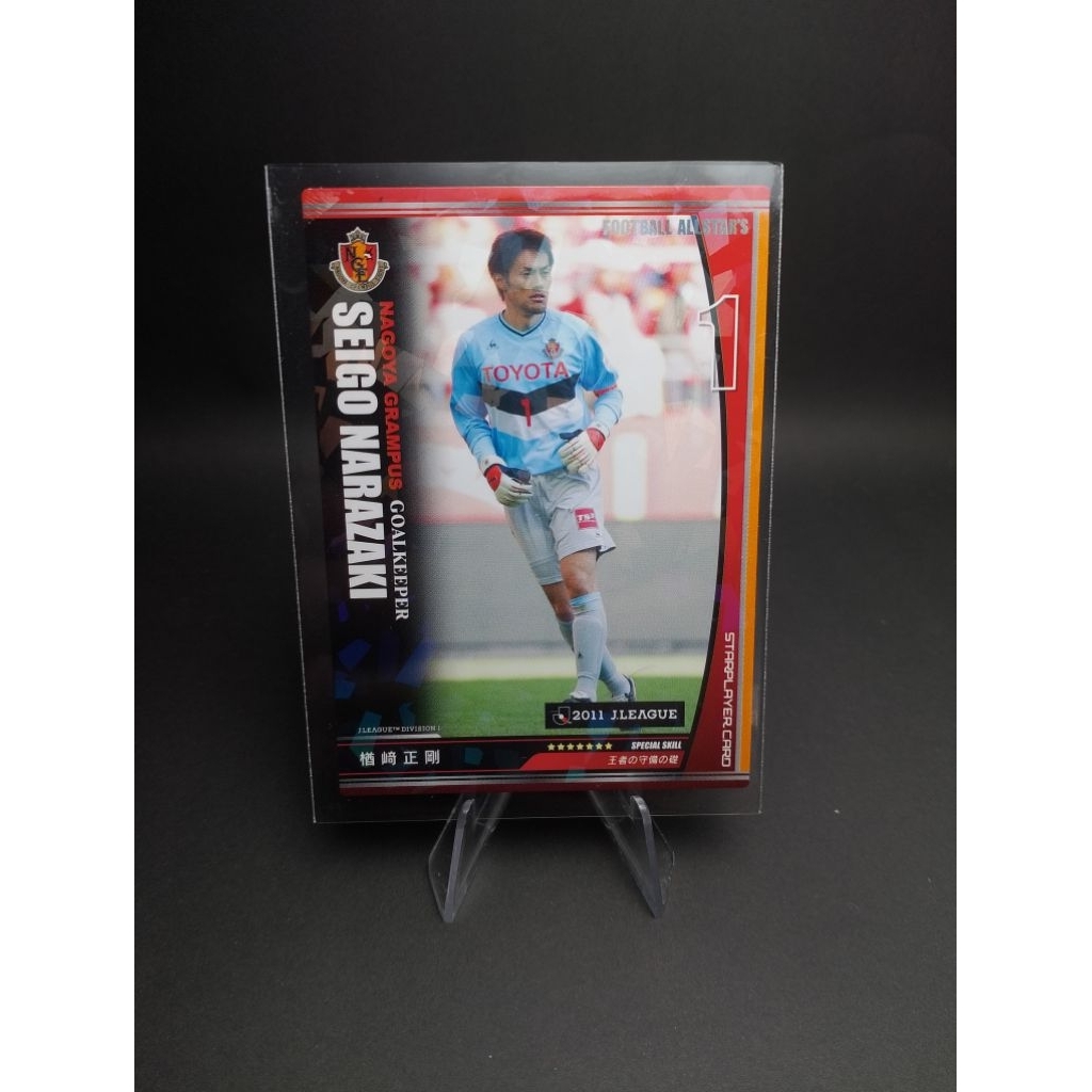 การ์ดเจลีก J.League คละทีม