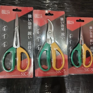 กรรไกร เล็มใบ ตัดกิ่ง ผลิตจากโลหะผสม SK-5