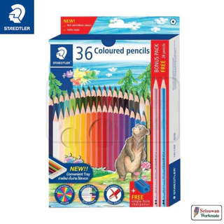 Staedtler ชุดดินสอสีไม้ รุ่น 143 สีไม้พิกเม้นท์สูง ไม่เปราะ และหักง่าย Colour Pencil Set สเต็ตเร่อ สีไม้ ลายหมี