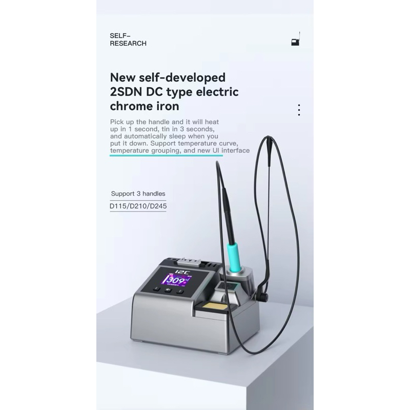 I2C รุ่น 2SDN MJ หัวเเร้ง ซ่อมอุปกรณ์อิเล็กทรอนิกส์ เมนบอร์ดโทรศัพท์มือถือ ชิป BGA