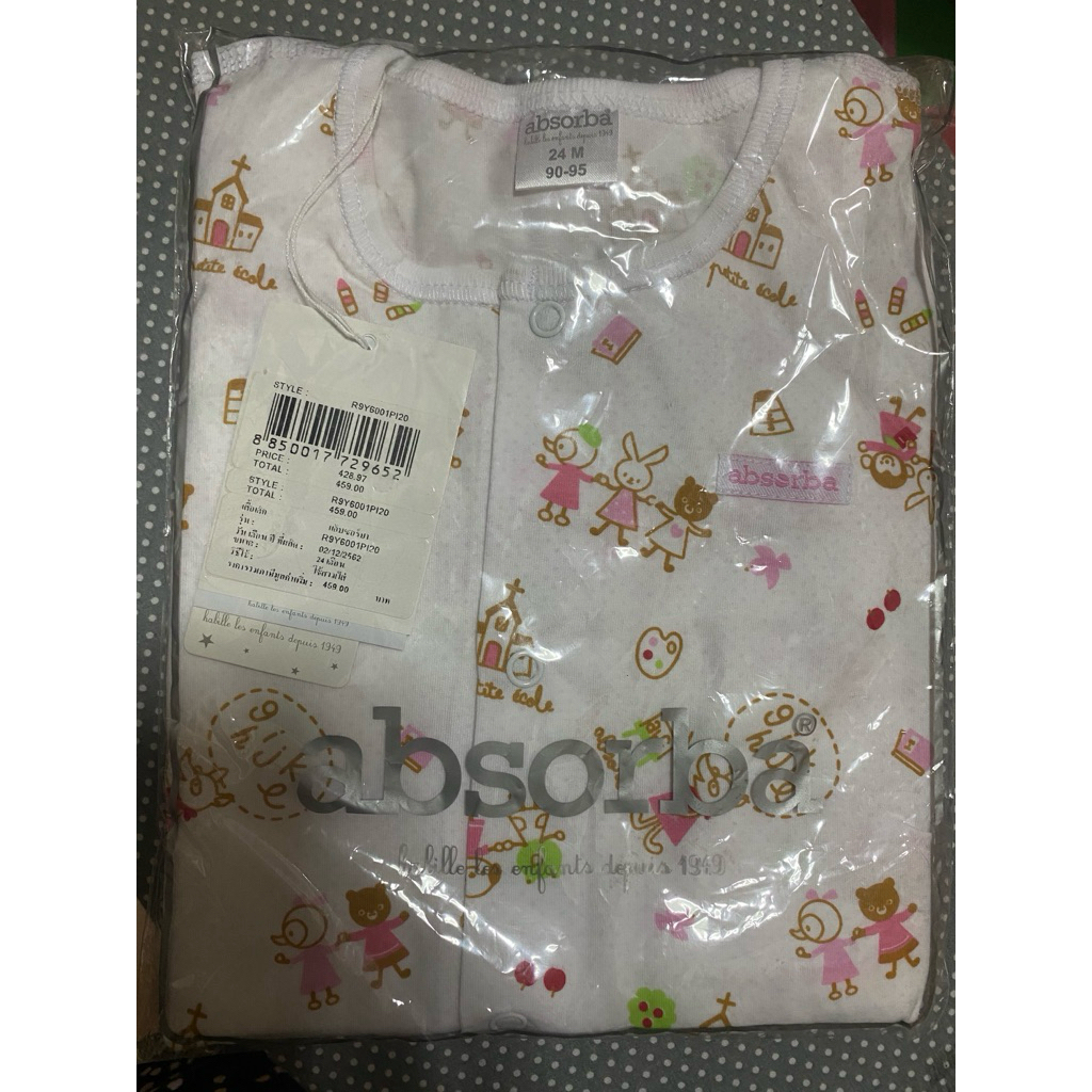 Absorba แอ็บซอร์บา ชุดเสื้อแขนสั้น+กางเกงขาสั้น ของใหม่ป้ายครบ