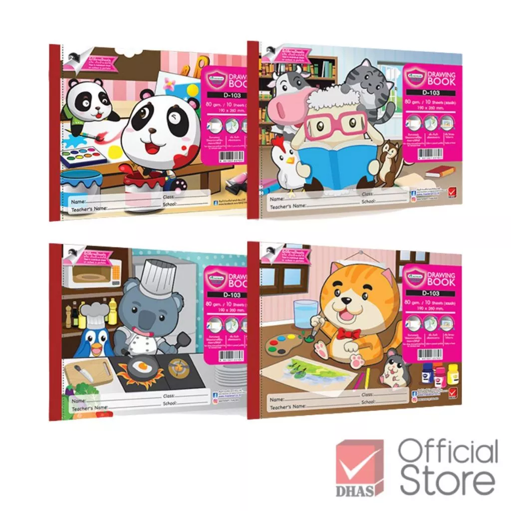 Master Art สมุดวาดรูป สมุดวาดเขียน 80 แกรม 10 แผ่น คละลาย จำนวน 1 เล่ม