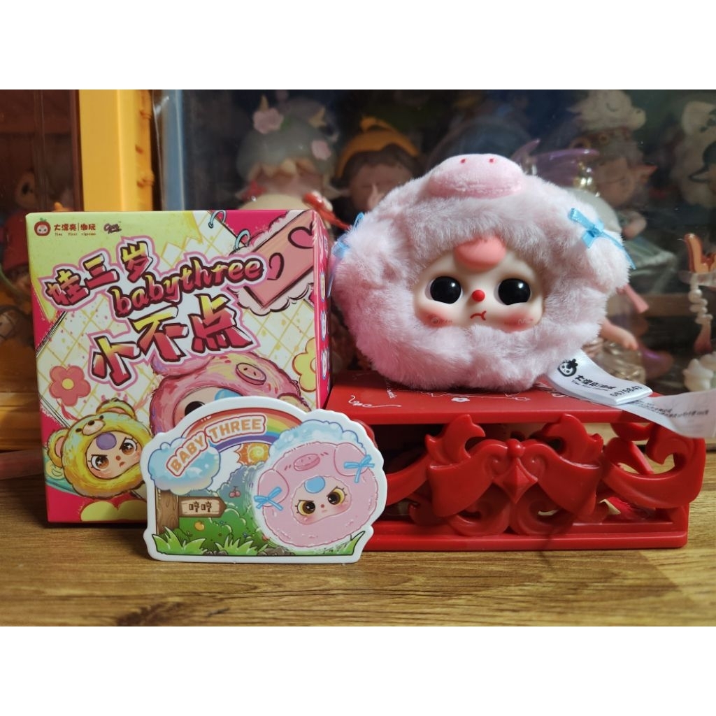 Baby Three - Tiny Animal เช็คการ์ด&ตา