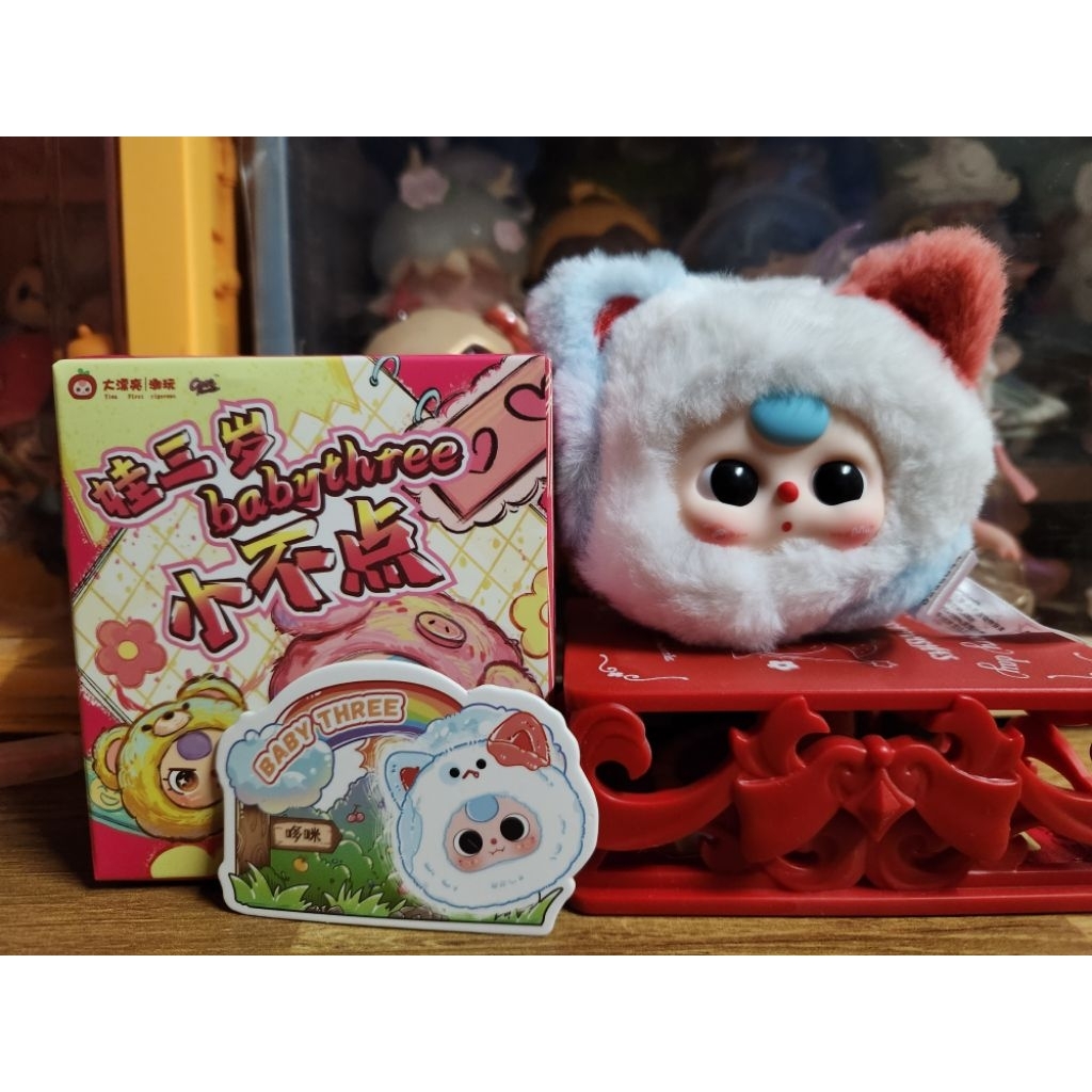 Baby Three - Tiny Animal เช็คการ์ด&ตา