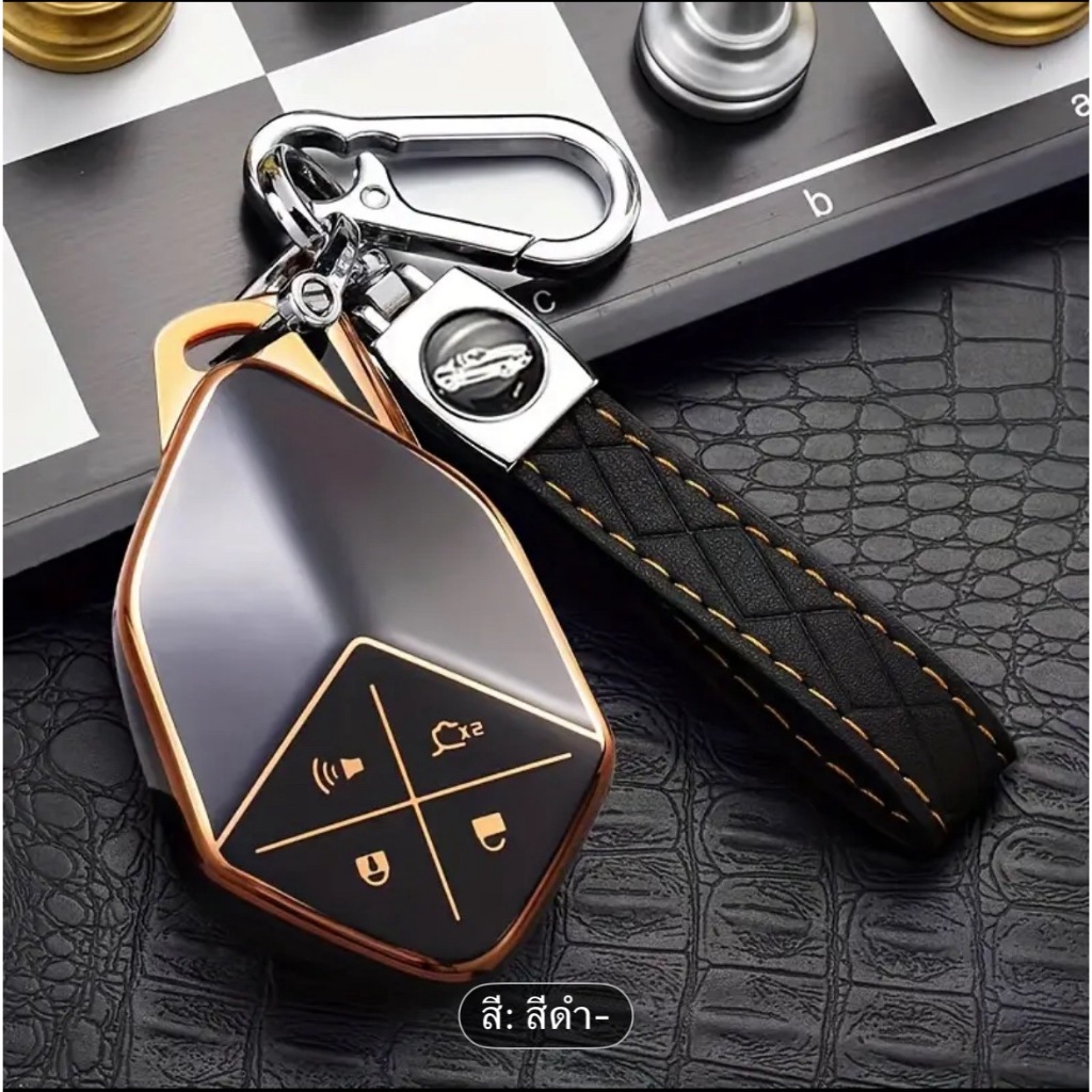 deepal S07เคสกุญแจโปร่งใส deepal L07พวงกุญแจ deepal S05 E07 sl03พวงกุญแจชิ้นส่วนรถยนต์ชุดกุญแจ