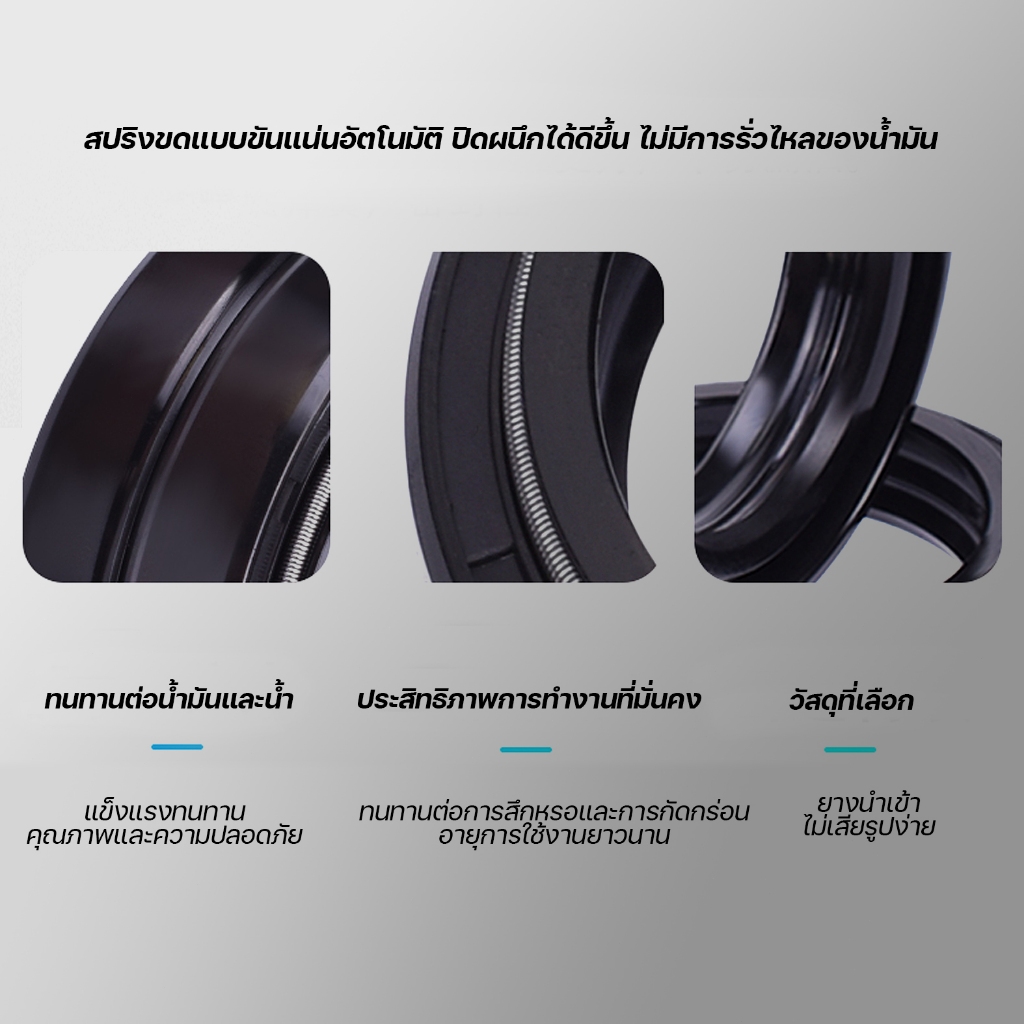 37 มม.x 50 มม.x 11 มม.ด้านหน้าส้อม Shock Damper ซีลน้ํามัน & ฝุ่นซีลชุดสําหรับ KRZ200 รถจักรยานยนต์อะไหล่ 37x50x11 ราคา ถูกที่สุด ดีลบีเคเค แกลเลอรีภาพที่ 3