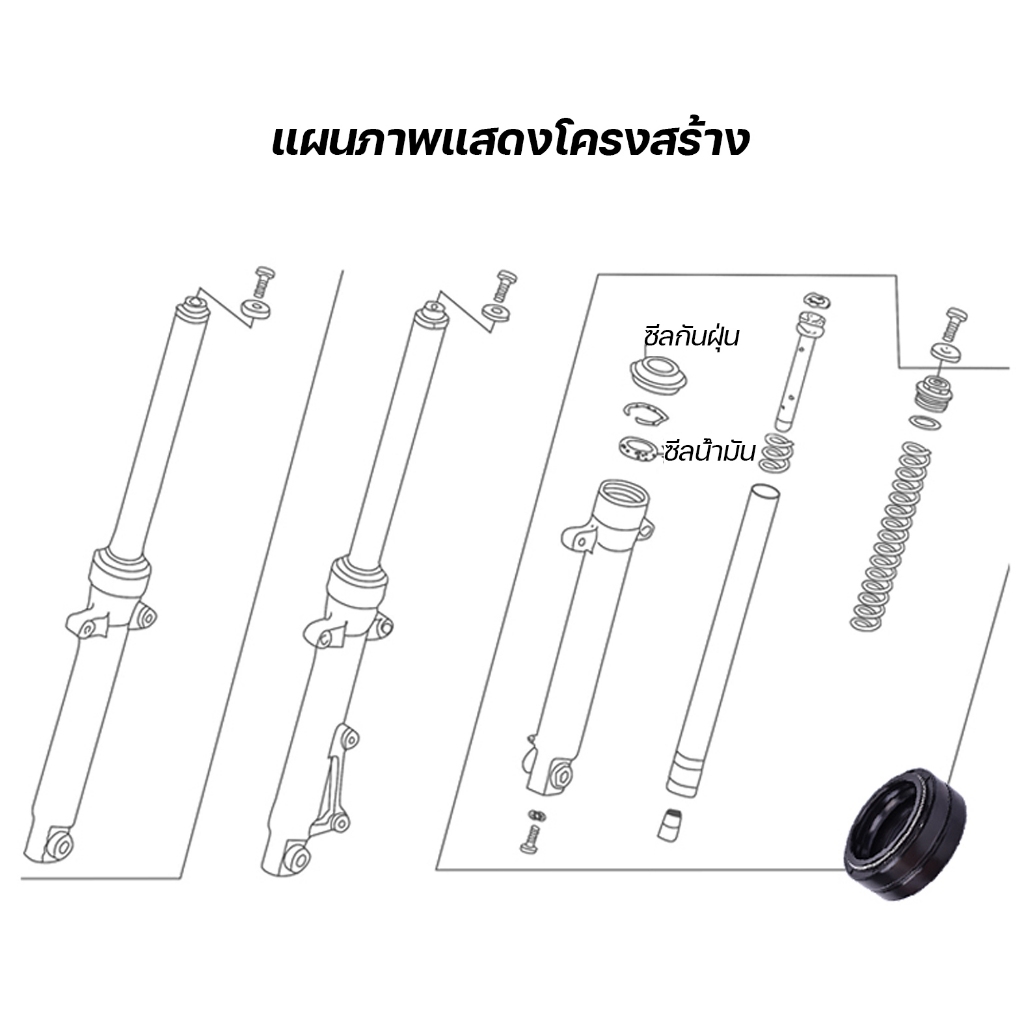 37 มม.x 50 มม.x 11 มม.ด้านหน้าส้อม Shock Damper ซีลน้ํามัน & ฝุ่นซีลชุดสําหรับ KRZ200 รถจักรยานยนต์อะไหล่ 37x50x11 ราคา ถูกที่สุด ดีลบีเคเค แกลเลอรีภาพที่ 5