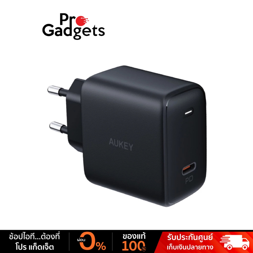Aukey PA-F4 45W PD Swift Series Adapter with GaN PowerTech อะแดปเตอร์