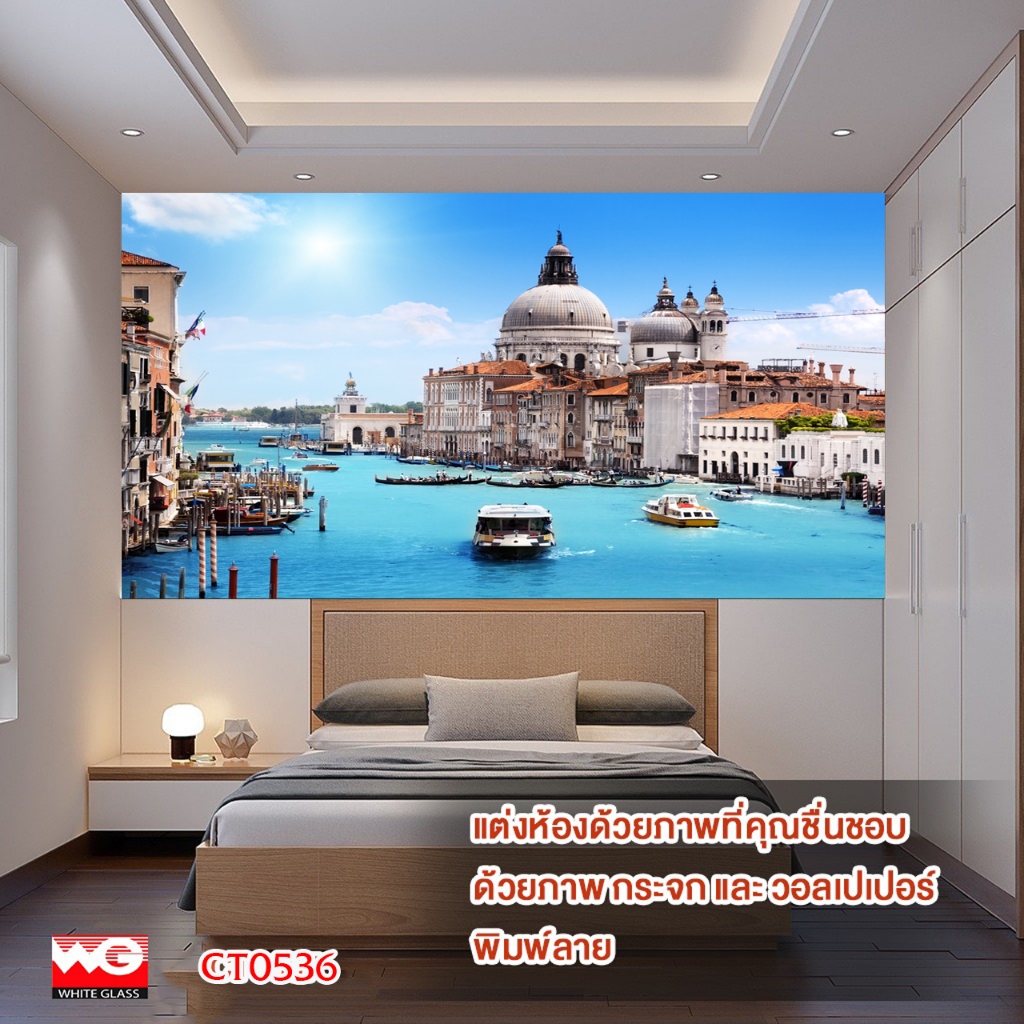 วอลเปเปอร์พิมพ์ลาย-ชุดหมู่บ้าน (Village Wallpaper Series) ชุด 3