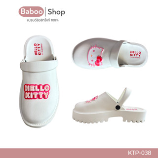 New collection รองเท้าแตะเสริมส้นแบบสวม/รัดส้นผู้หญิง ลิขสิท…