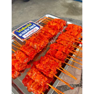 ไก่ย่างแดงเสียบไม้ นายชัยวัฒน์(52ไม้/แพ็ค).🐔🐔 🚚💨ค่าส่งแบบเหมา ส่งขนส่งแช่เย็น❄️ ✅คละสินค้าได้ทั้งร้าน