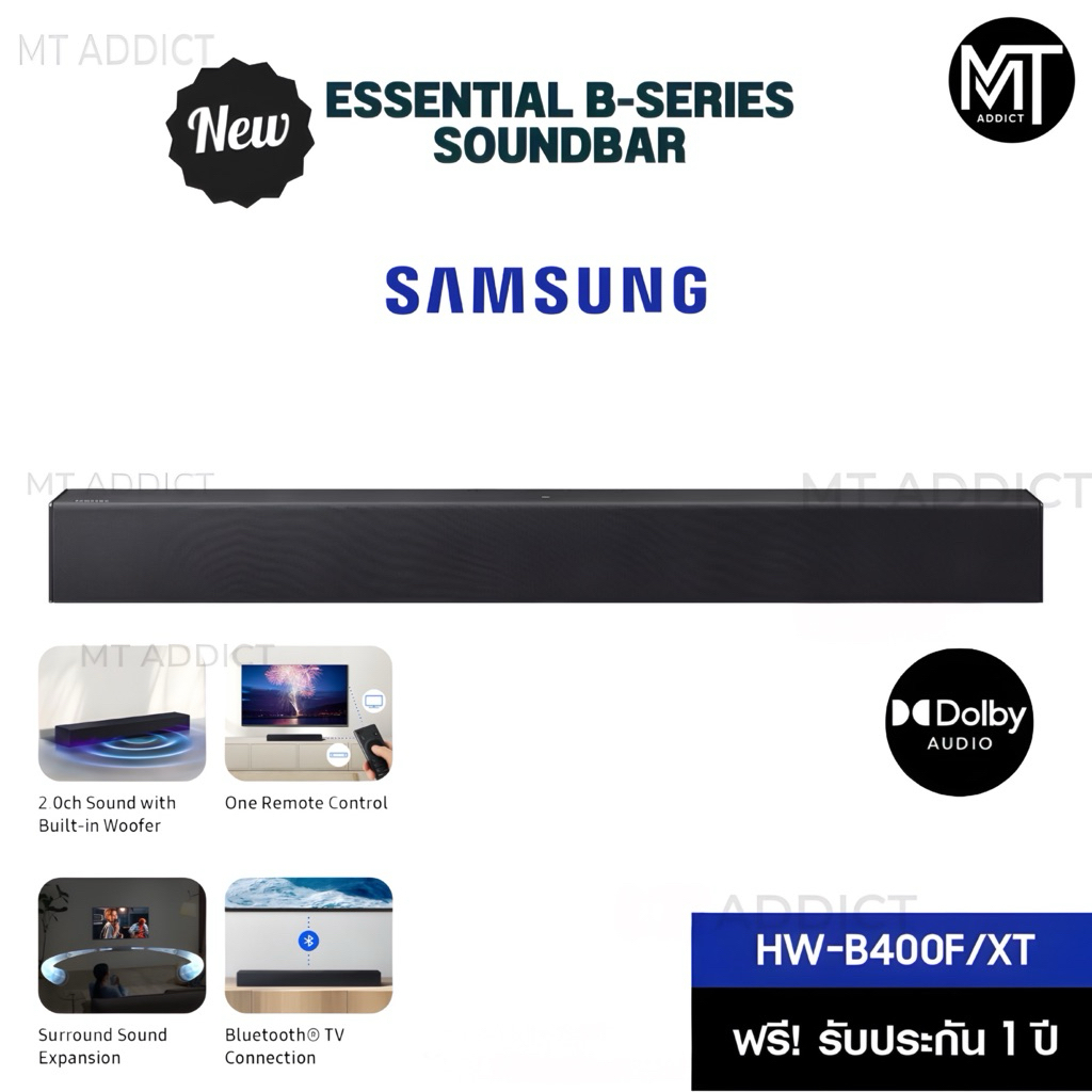 B-series Soundbar samsung HW-B400F 2.0ch Subwoofer (2025)