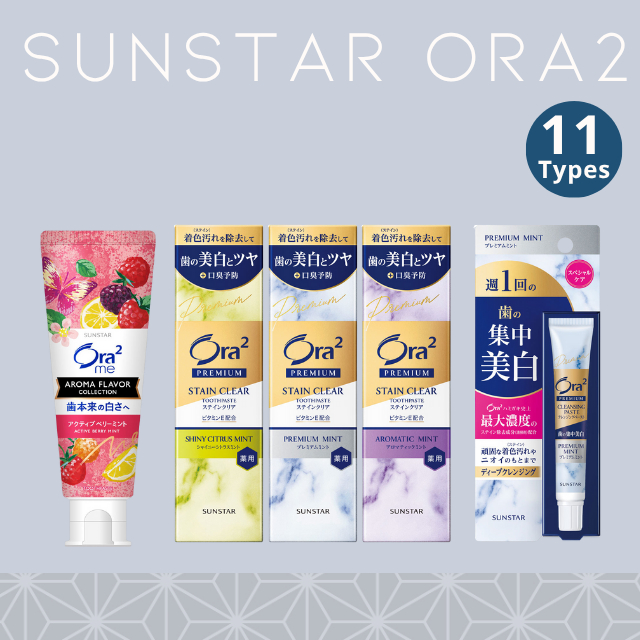 Ora2 Toothpaste Premium & Me Series – Stain Clear & Aroma Collection – Multiple Flavors – From Japan