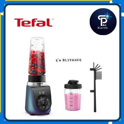 Tefal เครื่องปั่นน้ำผลไม้ รุ่น BL19H4F0 กำลังไฟ 1000 วัตต์ 700 มล.