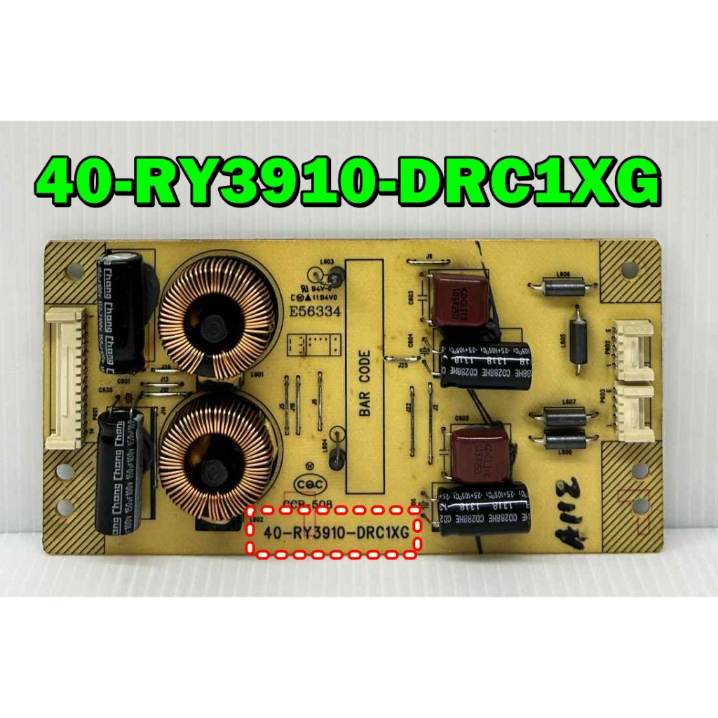 ไดร์ LED TCL รุ่น LED40F3700 พาร์ท 40-RY3910-DRC1XG ของแท้ถอด มือ2