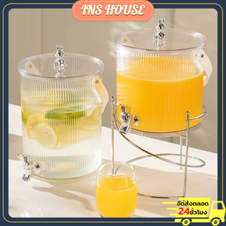เหยือกน้ำพร้อมขาตั้ง เหยือกน้ำ 5 ลิตร มีก๊อก ใส่น้ำผลไม้ เหย…