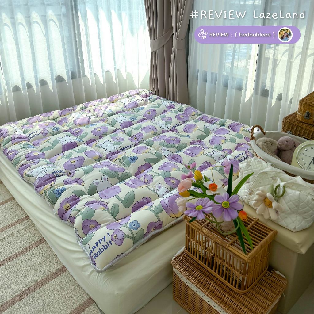 เฉพาะที่นอน Topper พรีเมียม by Lazeland🛌✨