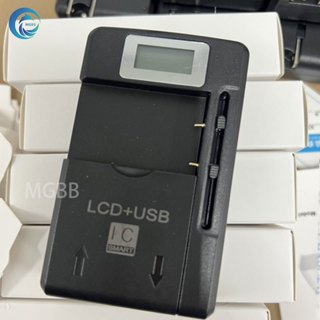 เครื่องชาร์จแบตเตอรี่กล้อง LCD พร้อมหน้าจอ ที่ชาร์จโทรศัพท์พ…