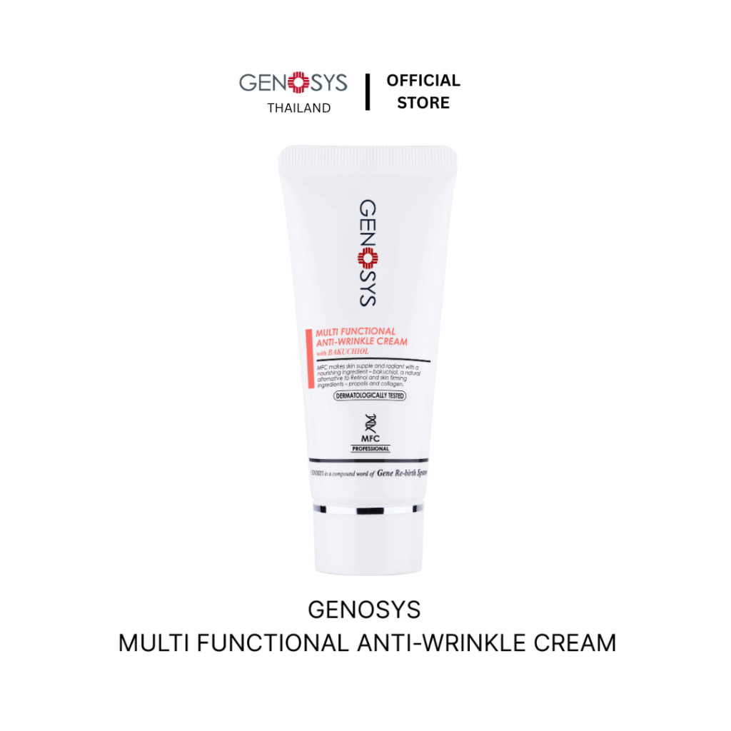 Genosys - Multi Functional Anti-Wrinkle Cream
