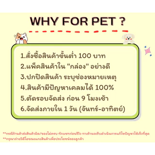Rotto ร๊อตโต้ อาหารแมว 5 kg.สินค้าขายดี ราคาประหยุดถูกสุด!!
