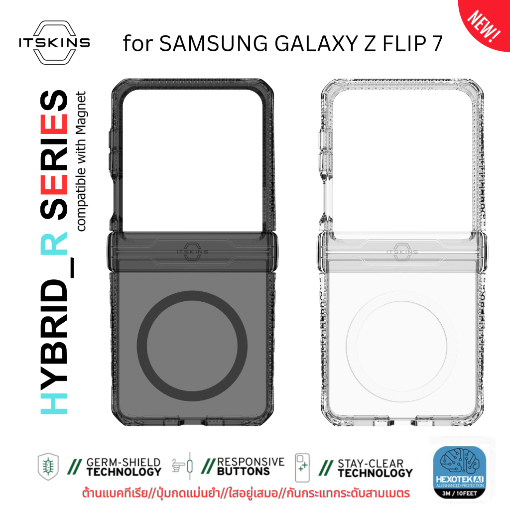 เคส ITSKINS Hybrid CLEAR HINGE With Magnets - Samsung Galaxy Z Flip 7