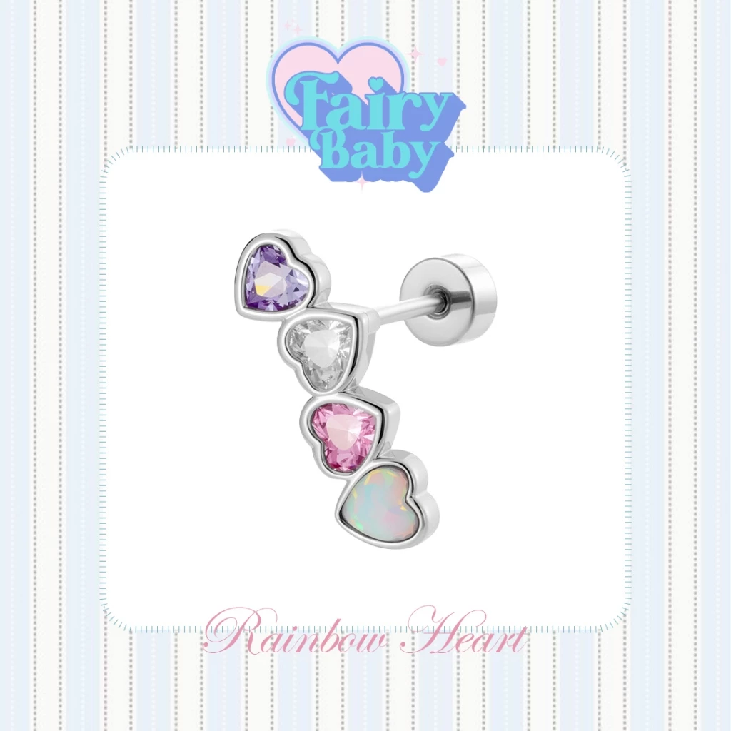 Fairybaby จิว Rainbow Heart ( 1 ชิ้น) แป้นแบน จิวตุ้มหู ดีไซน์สวย รูป หัวใจ สีสัน สดใส ม่วง ขาว ชมพู โฮโลแกรม (J3-122)