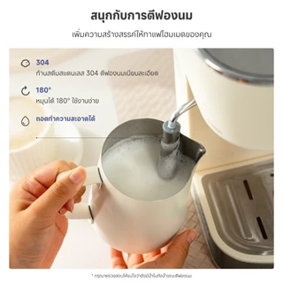 Simplus เครื่องชงกาแฟกึ่งอัตโนมัติ 5 บาร์ ขนาดเล็ก ด้ามจับ 51 มม. ชาสกัด ควบคุมอุณหภูมิ ถังน้ำ 240 มล. KFJH021