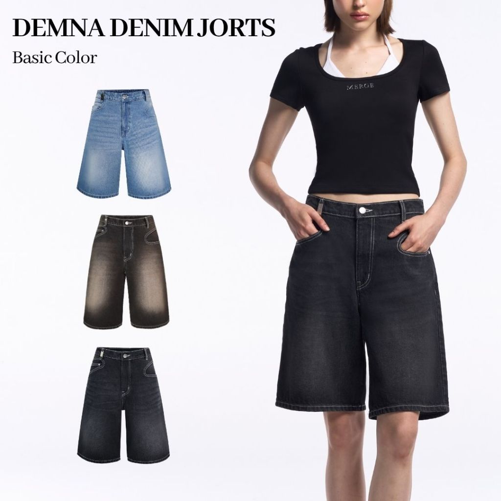 Merge Official - Demna Denim Jorts - Basic Color (พร้อมส่ง)
