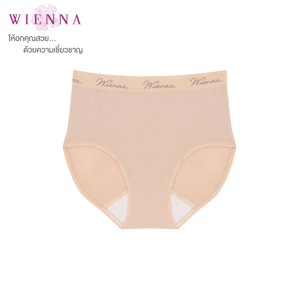 WIENNA Panties Sanitary DU84025 แพนตี้กางเกงใน อนามัยแบบกลางวัน  Full Body เอวสูง สีดำ สีเนื้อ