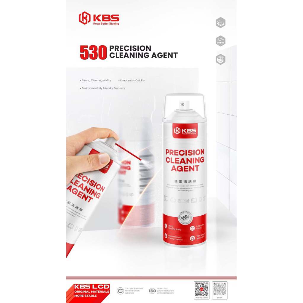 น้ำยาเช็ดกระจก KBS 530 / 550ML.น้ำยาทำความสะอาดอเนกประสงค์