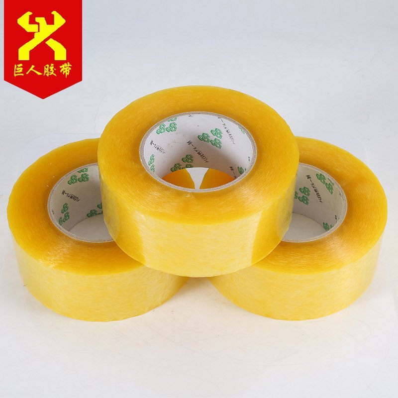 เทปใส/เทปน้ำตาล 2 นิ้ว 200 หลา (ม้วน) รุ่น TH 40 ไมครอน ยาวพิเศษ tape ปิดกล่อง ติดกล่อง เทปขุ่น สก็อตเทป ม้วนเดียวก็ขาย